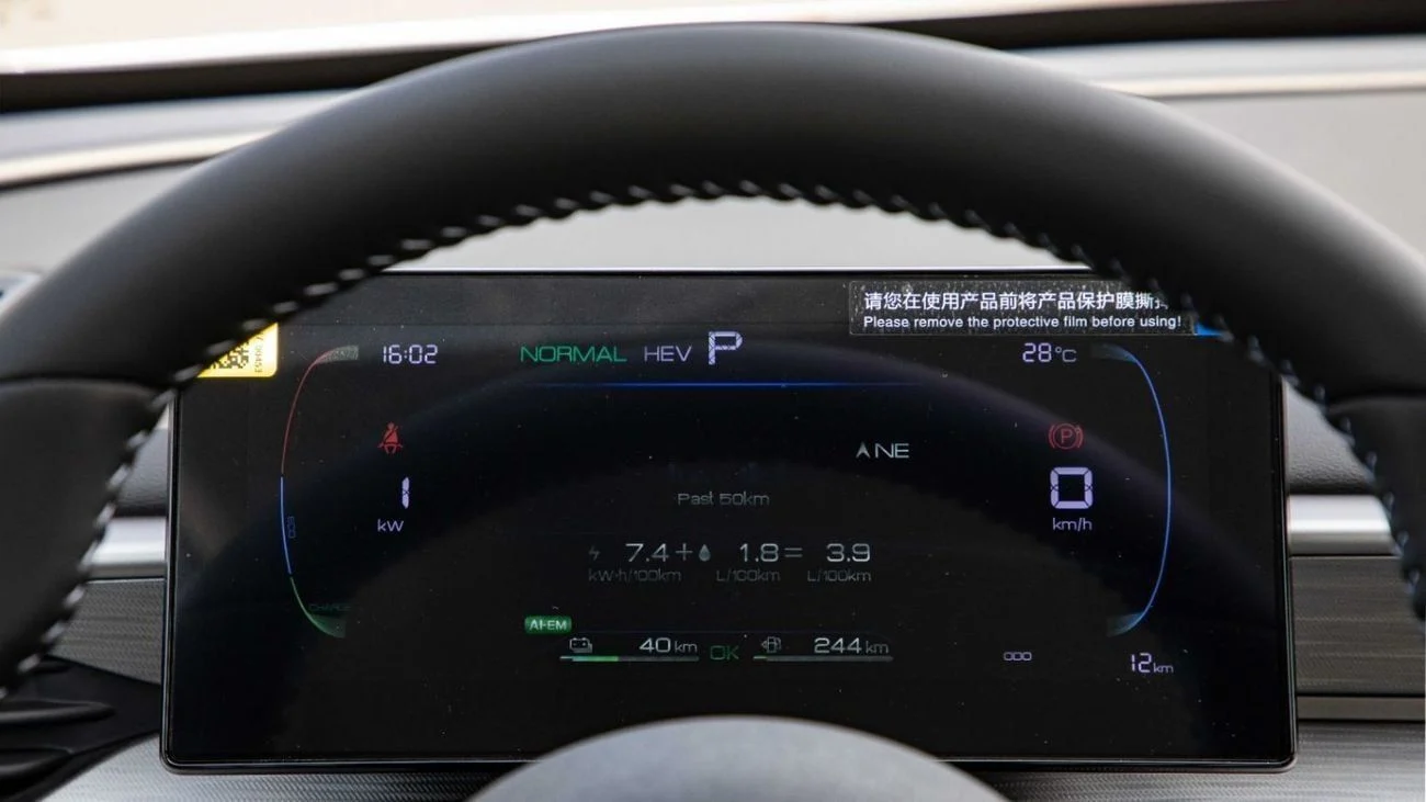 
BYD Seal 05 DM-i 128KM LUXURY EDITION plné									